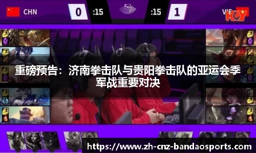 半岛体育平台