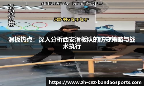 半岛体育官方网站