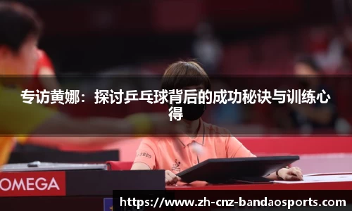 半岛体育官方网站
