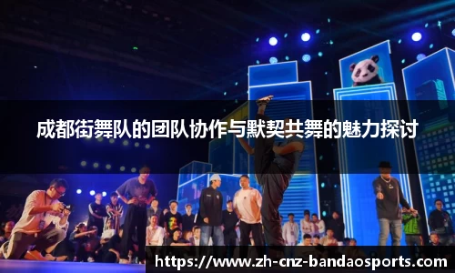 半岛体育官方网站