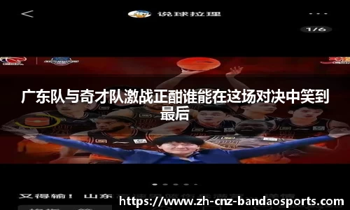 半岛体育官方网站