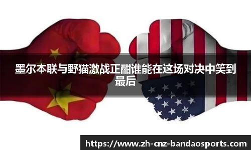 半岛体育首页